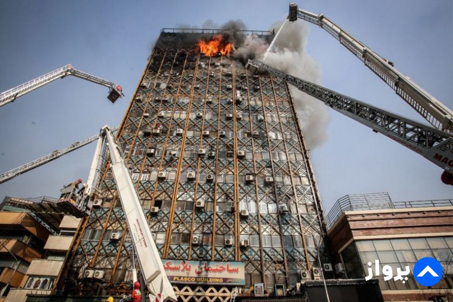 حادثه آتش سوزی پلاسکو