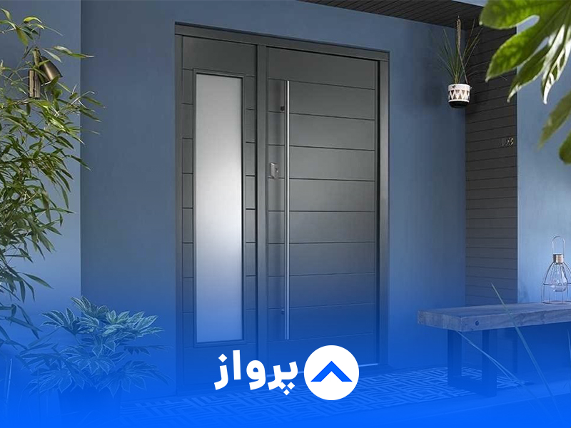 امنیت درب ضد سرقت