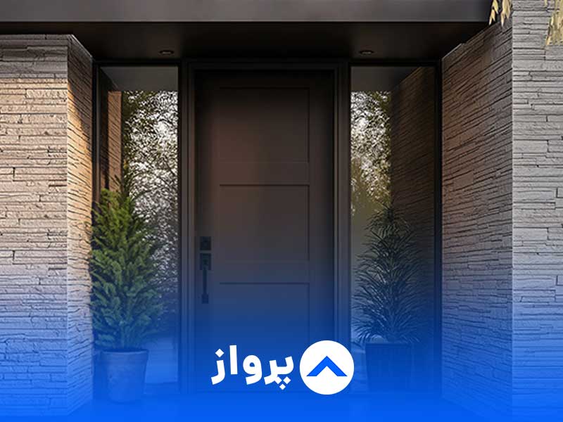 تبدیل درب معمولی به ضد سرقت