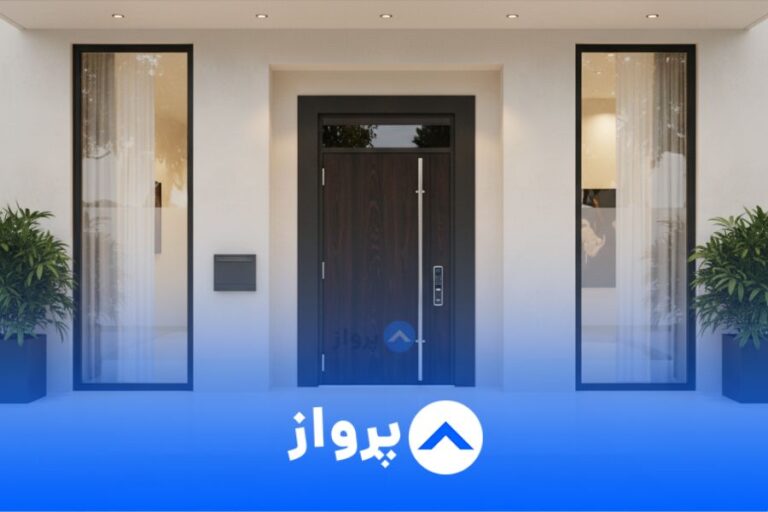 تشخیص درب ضد سرقت ترک