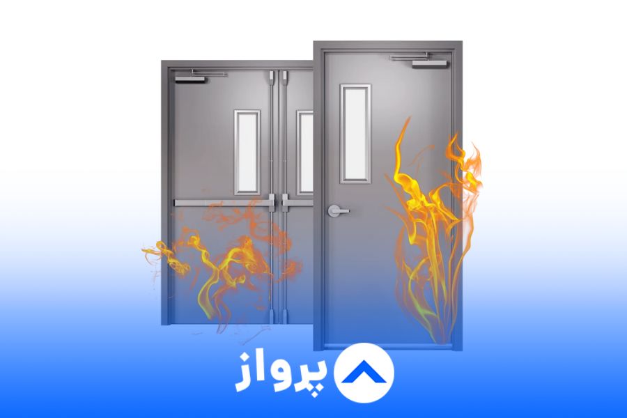 مقررات ملی ساختمان درب ضد حریق