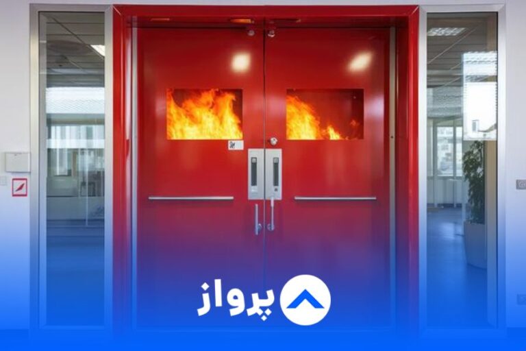 درب ضد حریق دست دوم