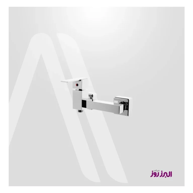شیر توالت البرز روز مدل فلت