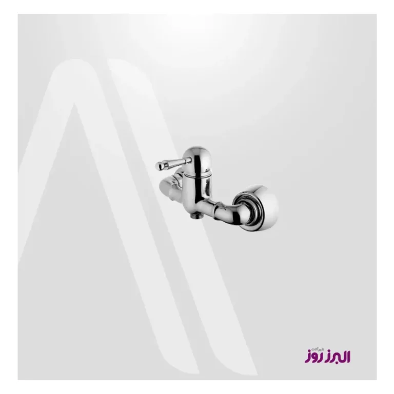 شیر توالت البرز روز مدل مارتین