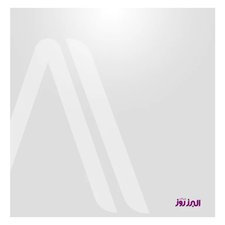 شیر توالت البرز روز مدل البرز